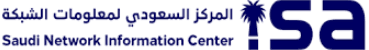 NIC Certificate Logo